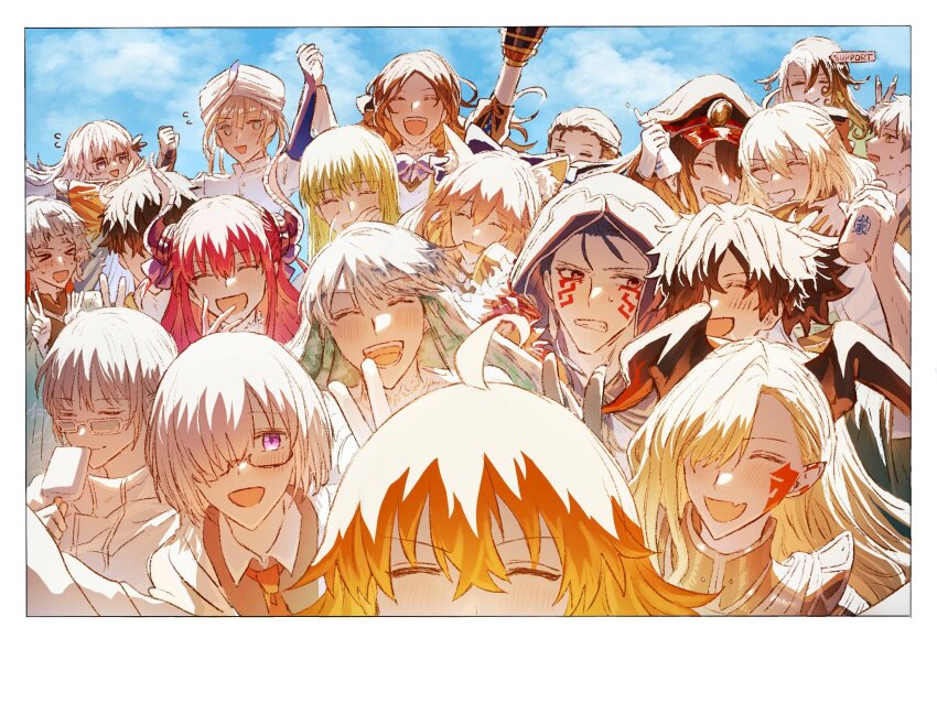 Ashiya Douman (Fate) Rule 34 Image