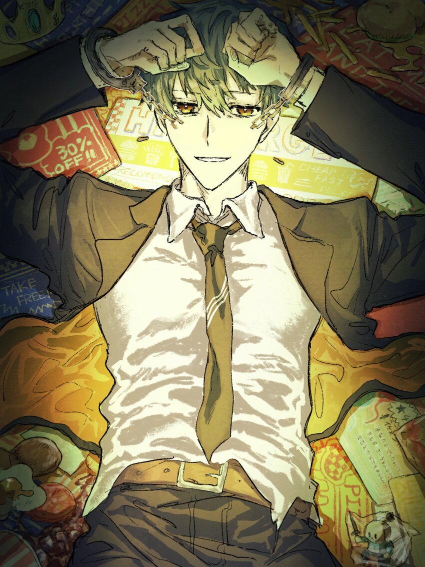Saitou Hajime (Fate) Rule 34 Image