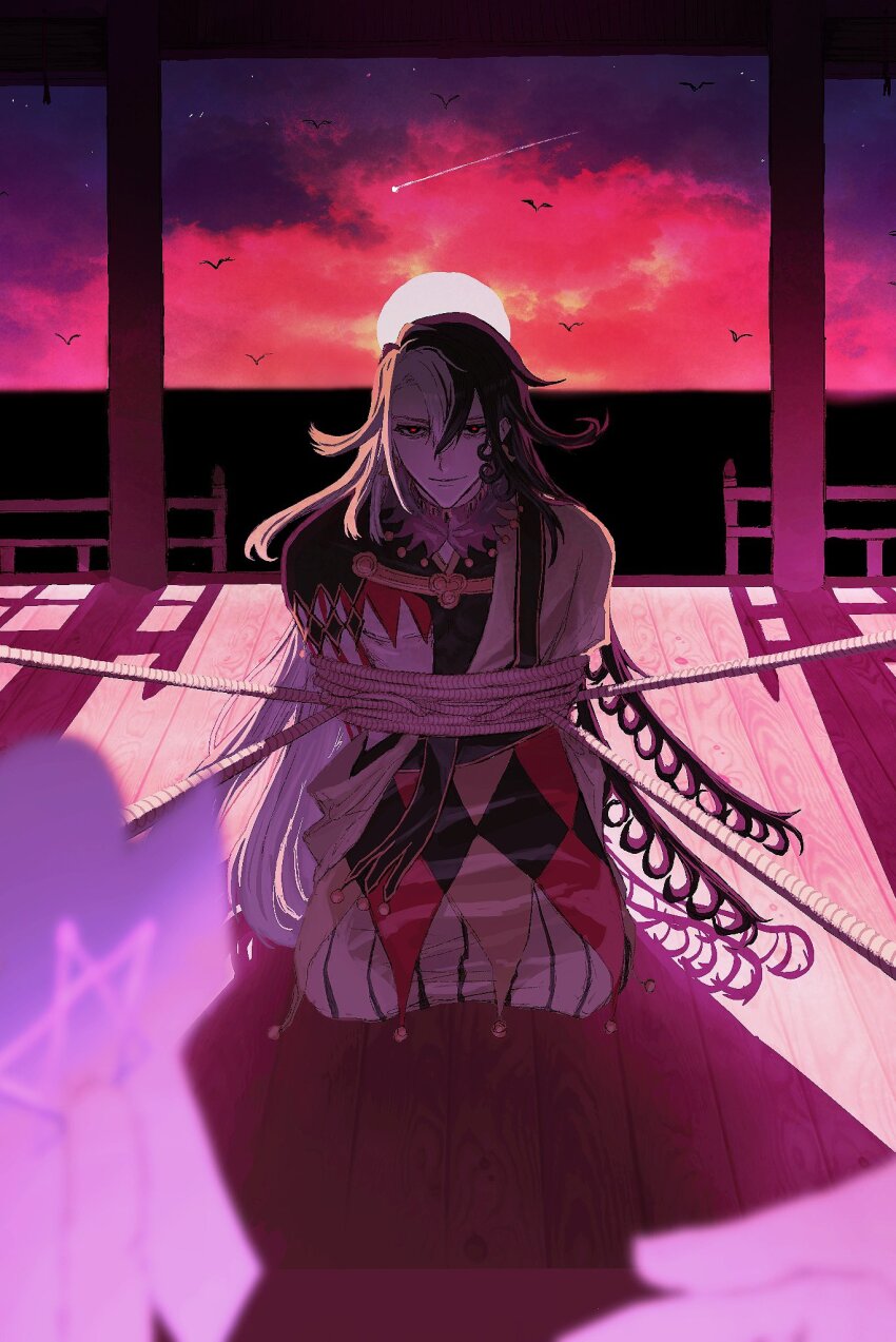 Ashiya Douman (Fate) Rule 34 Image
