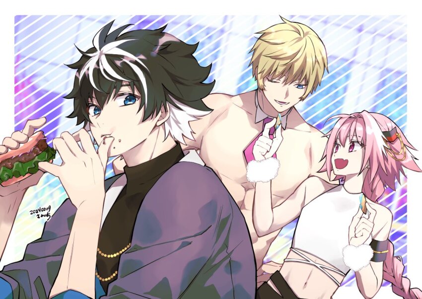 Astolfo (Fate) Rule 34 Image