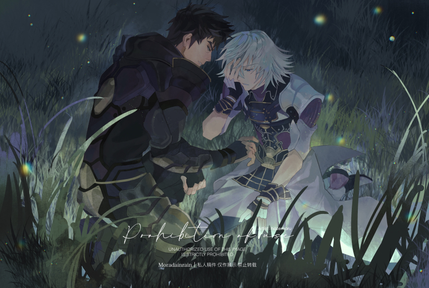 Character Request (Xenoblade Chronicles (Series)) Rule 34 Image