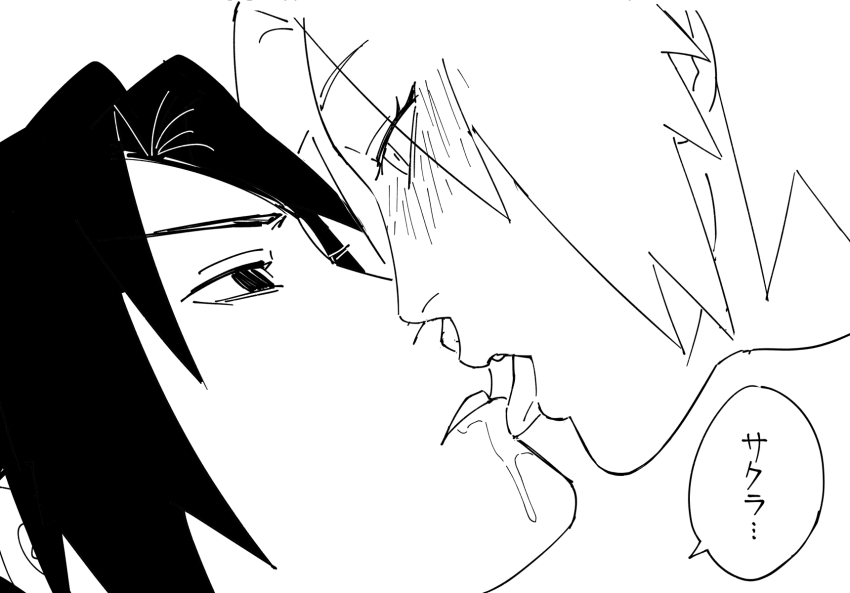 Haruno Sakura (Naruto (Classic)) Rule 34 Image