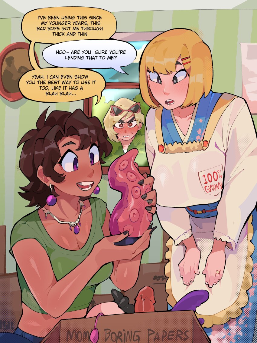 Chiyoi (Diforland) Rule 34 Image