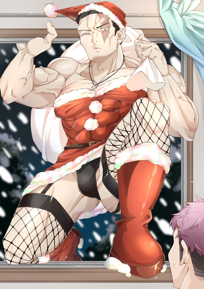 Toudou Aoi (Jujutsu Kaisen) Rule 34 Image