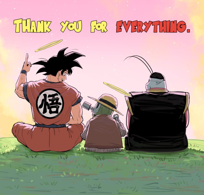 North Kaiou (Dragon Ball) Rule 34 Image