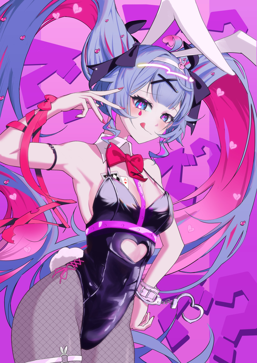 Hatsune Miku (Rabbit Hole (Vocaloid)) Rule 34 Image