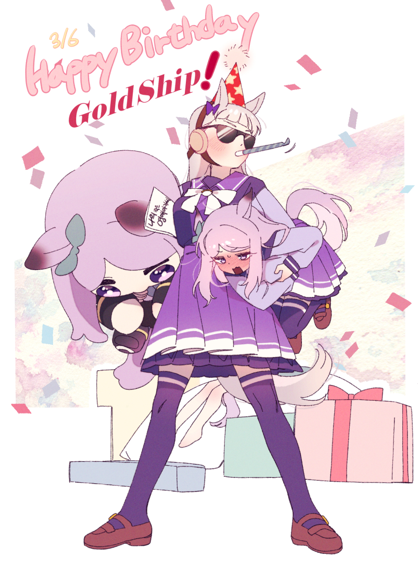 Gold Ship (Umamusume) Rule 34 Image