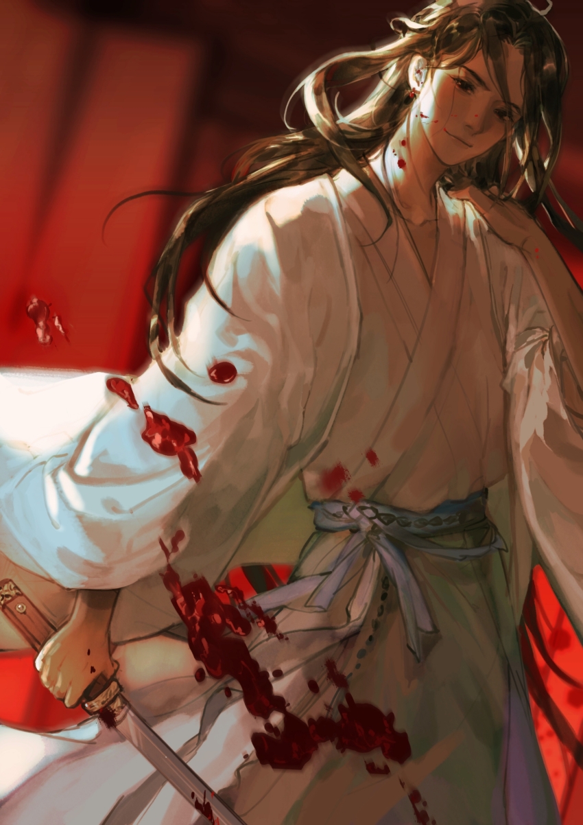 Jian (Weapon) Rule 34 Image