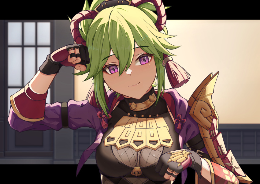 Kuki Shinobu (Genshin Impact) Rule 34 Image