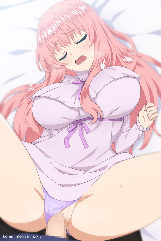 Bed Sheet Rule 34 Image
