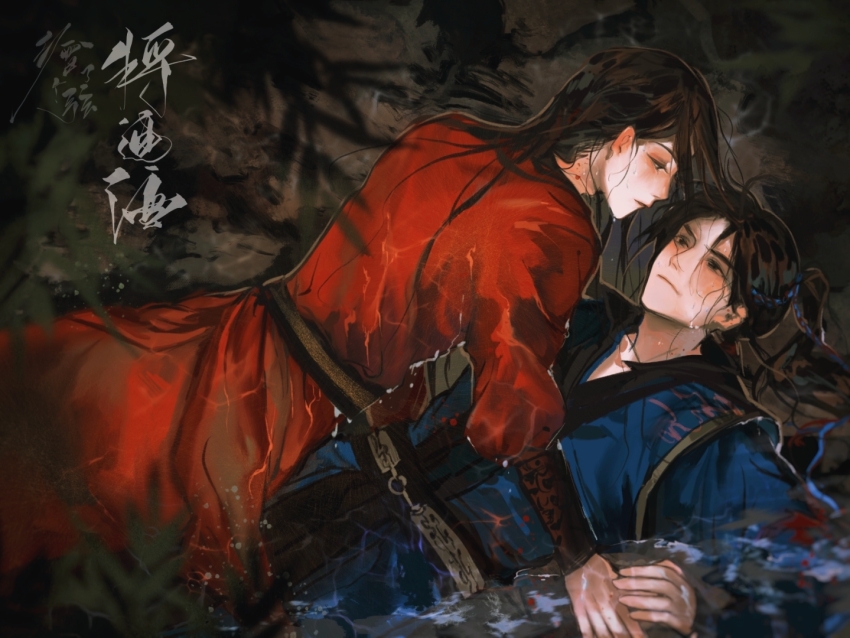 Blood Rule 34 Image