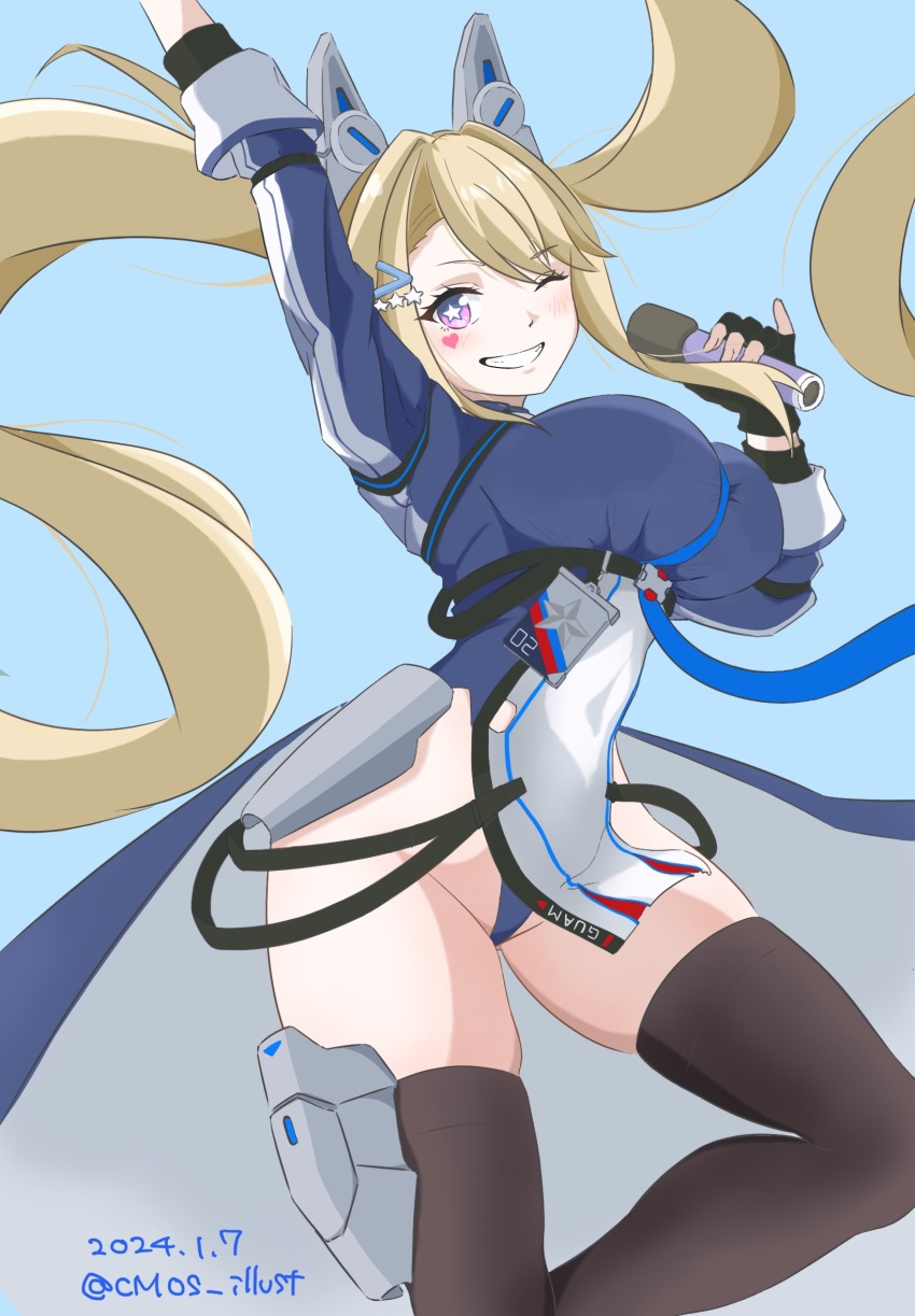 Guam (Azur Lane) Rule 34 Image