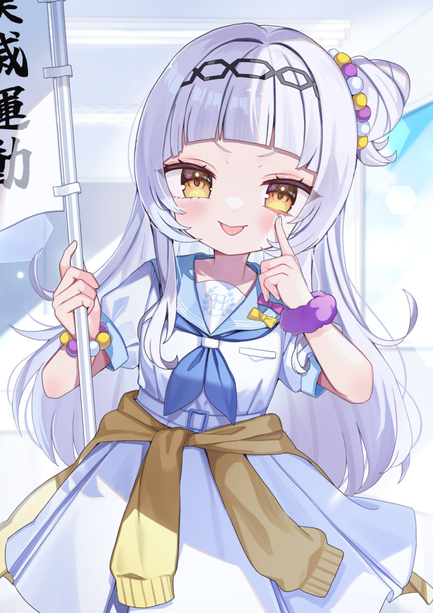 Murasaki Shion (Hololive) Rule 34 Image