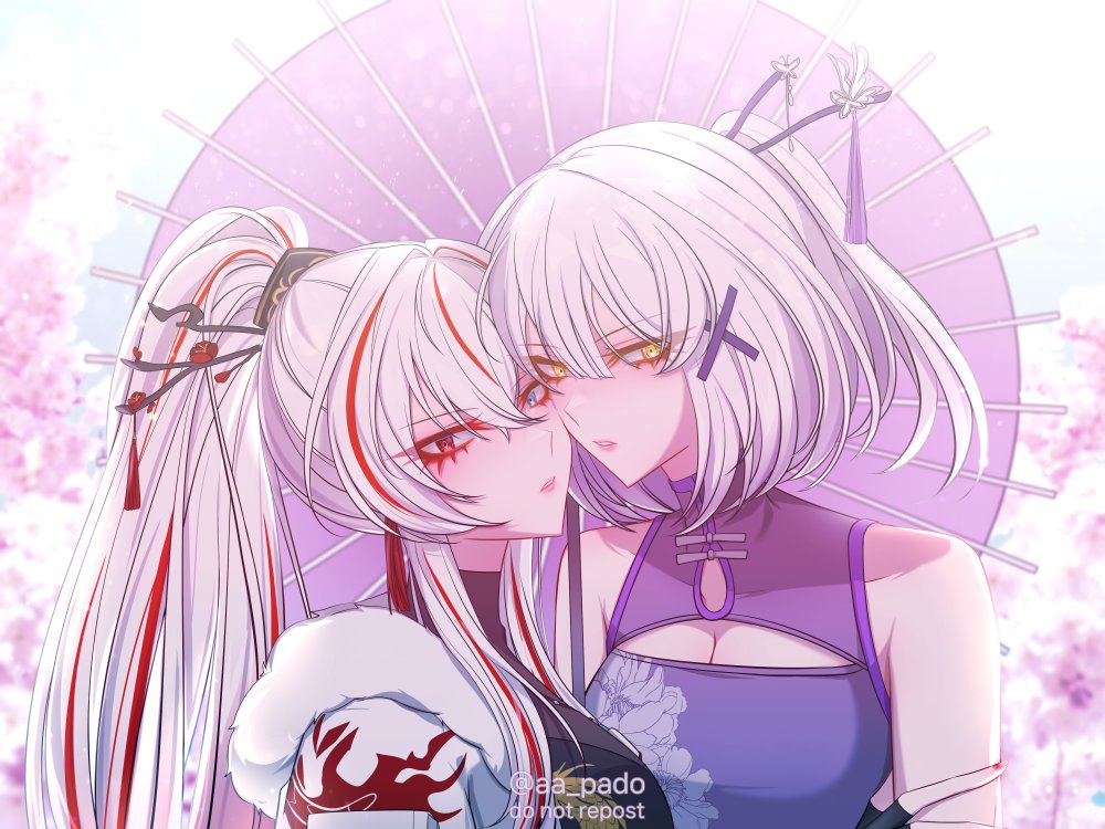 Punishing: Gray Raven Rule 34 Image