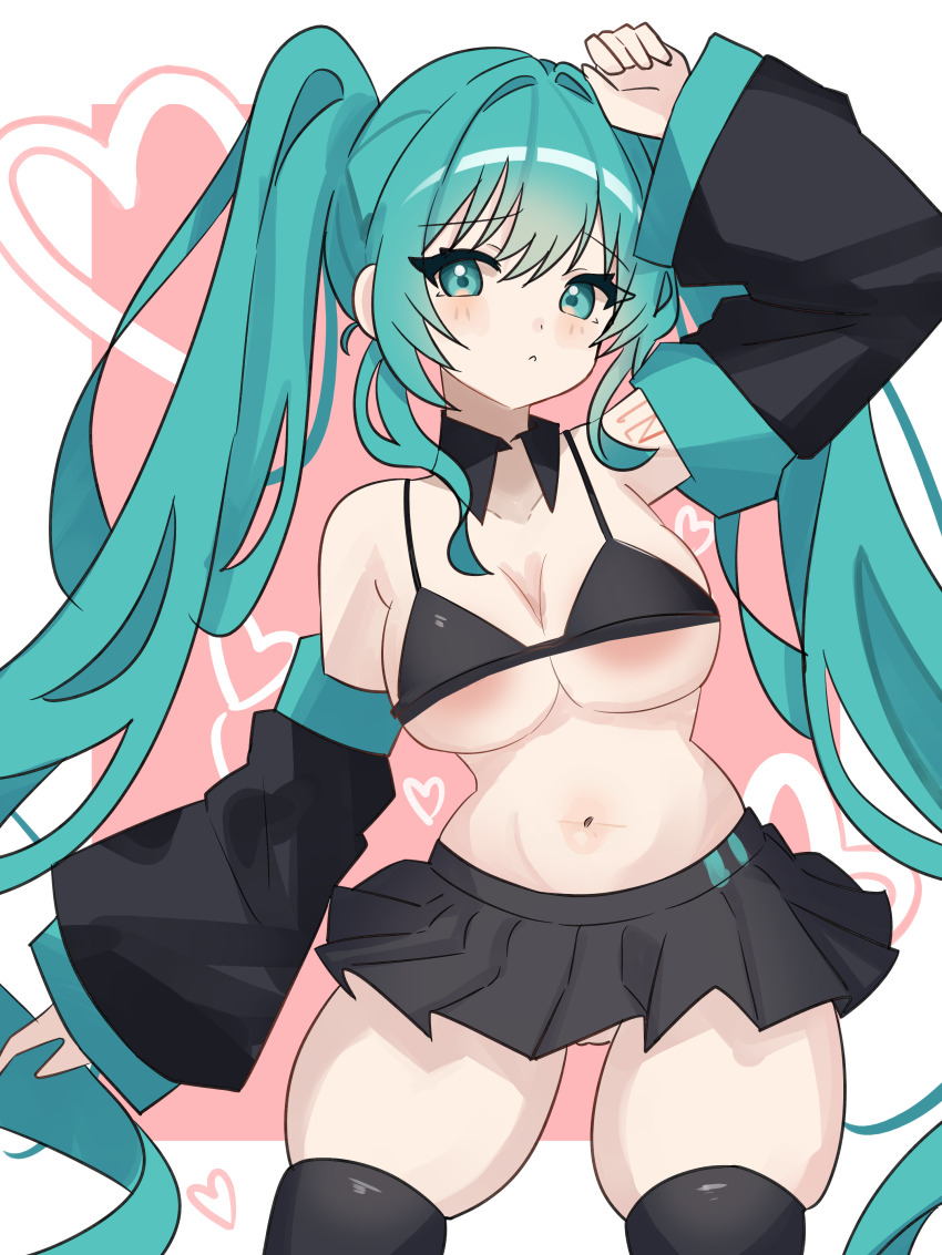 Hatsune Miku (Vocaloid) Rule 34 Image