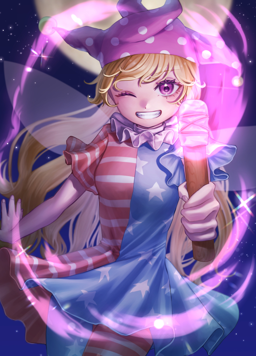 Clownpiece (Touhou) Rule 34 Image