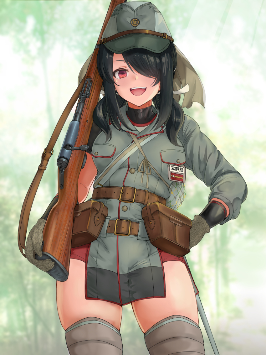 Kantai Collection Rule 34 Image
