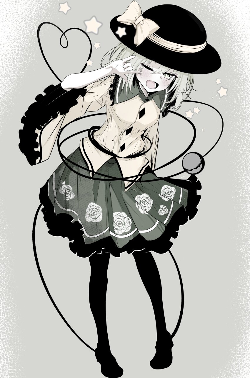 Komeiji Koishi (Touhou) Rule 34 Image