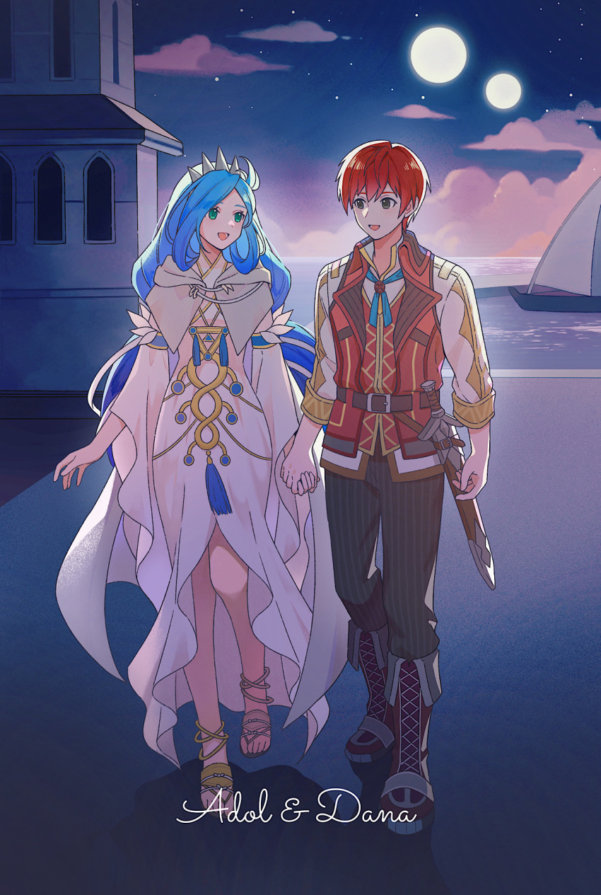 Adol Christin (Ys) Rule 34 Image