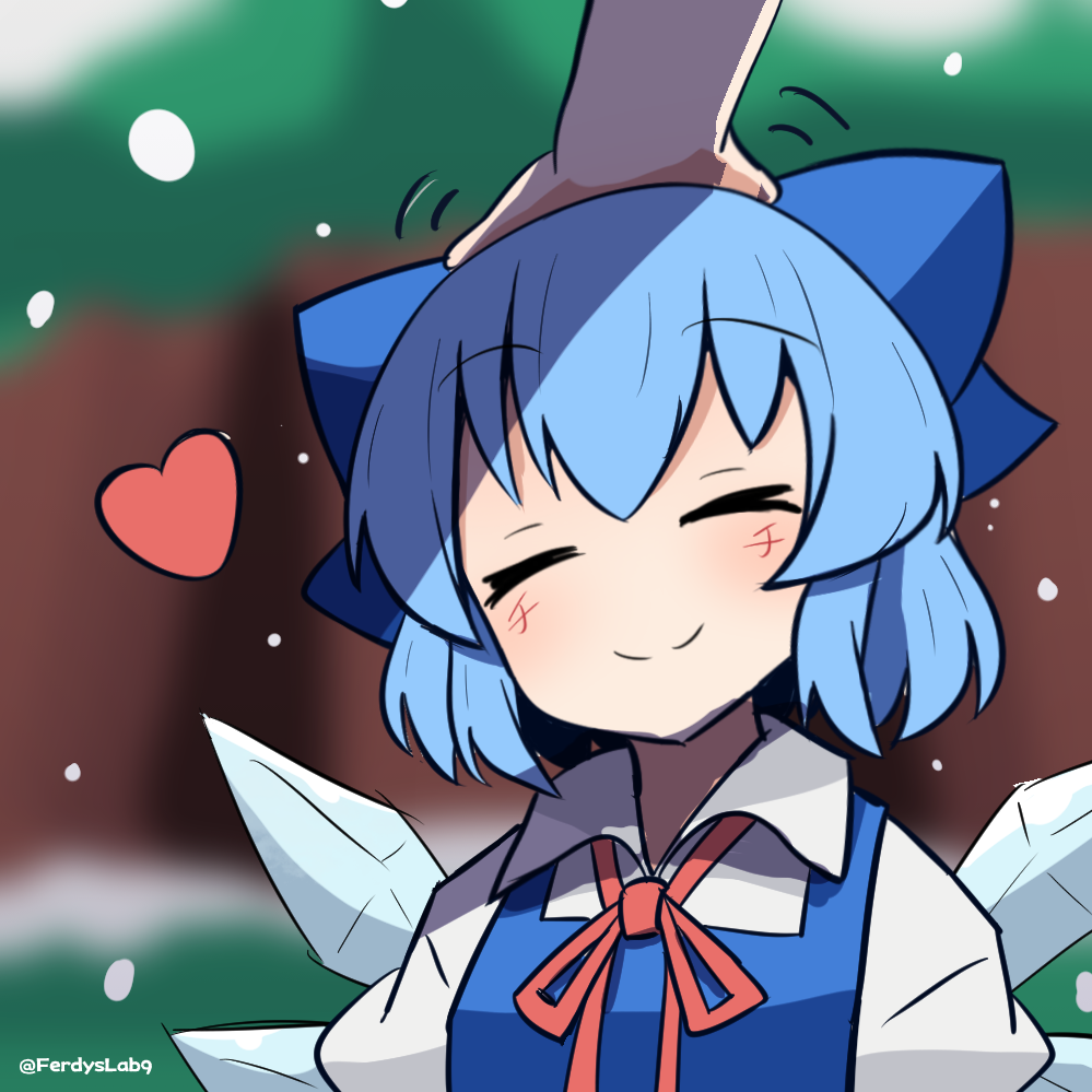 Cirno (Touhou) Rule 34 Image