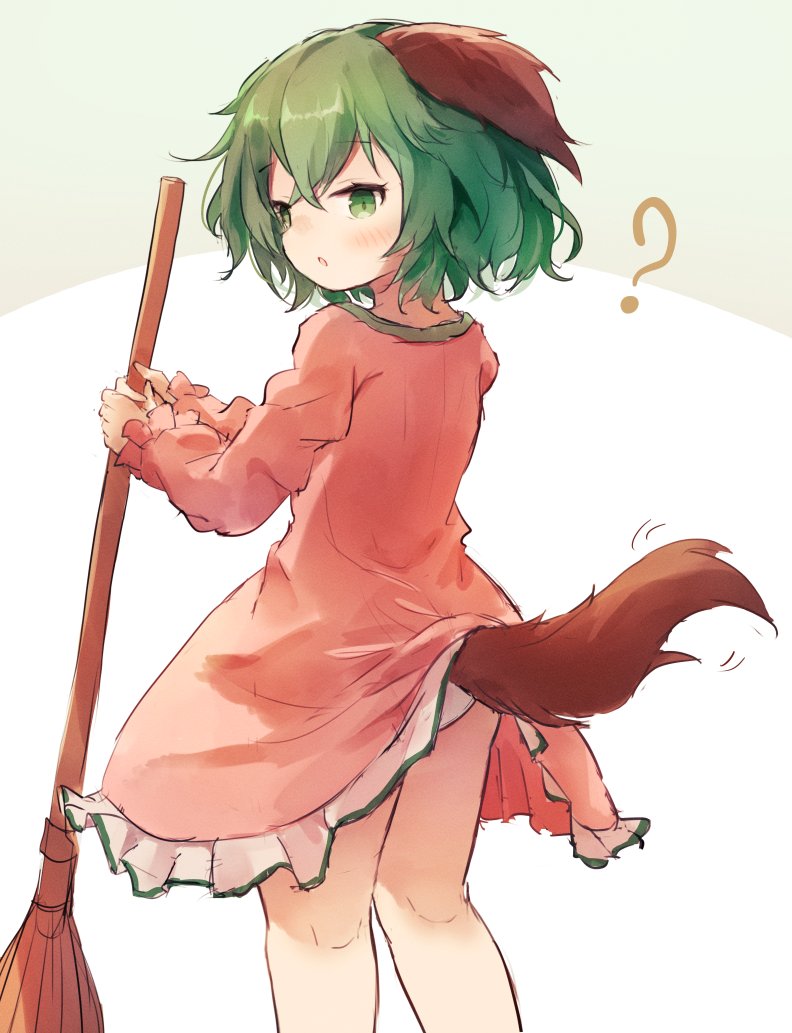 Kasodani Kyouko Rule 34 Image