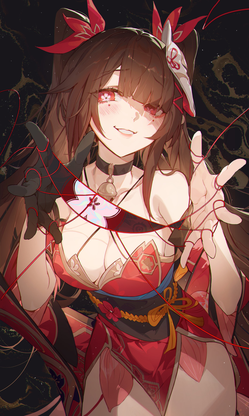 Sparkle (Honkai: Star Rail) Rule 34 Image