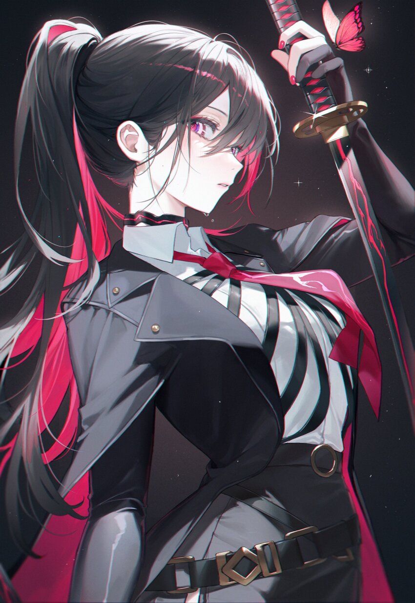 Cerberus (Legendary Sword) Rule 34 Image