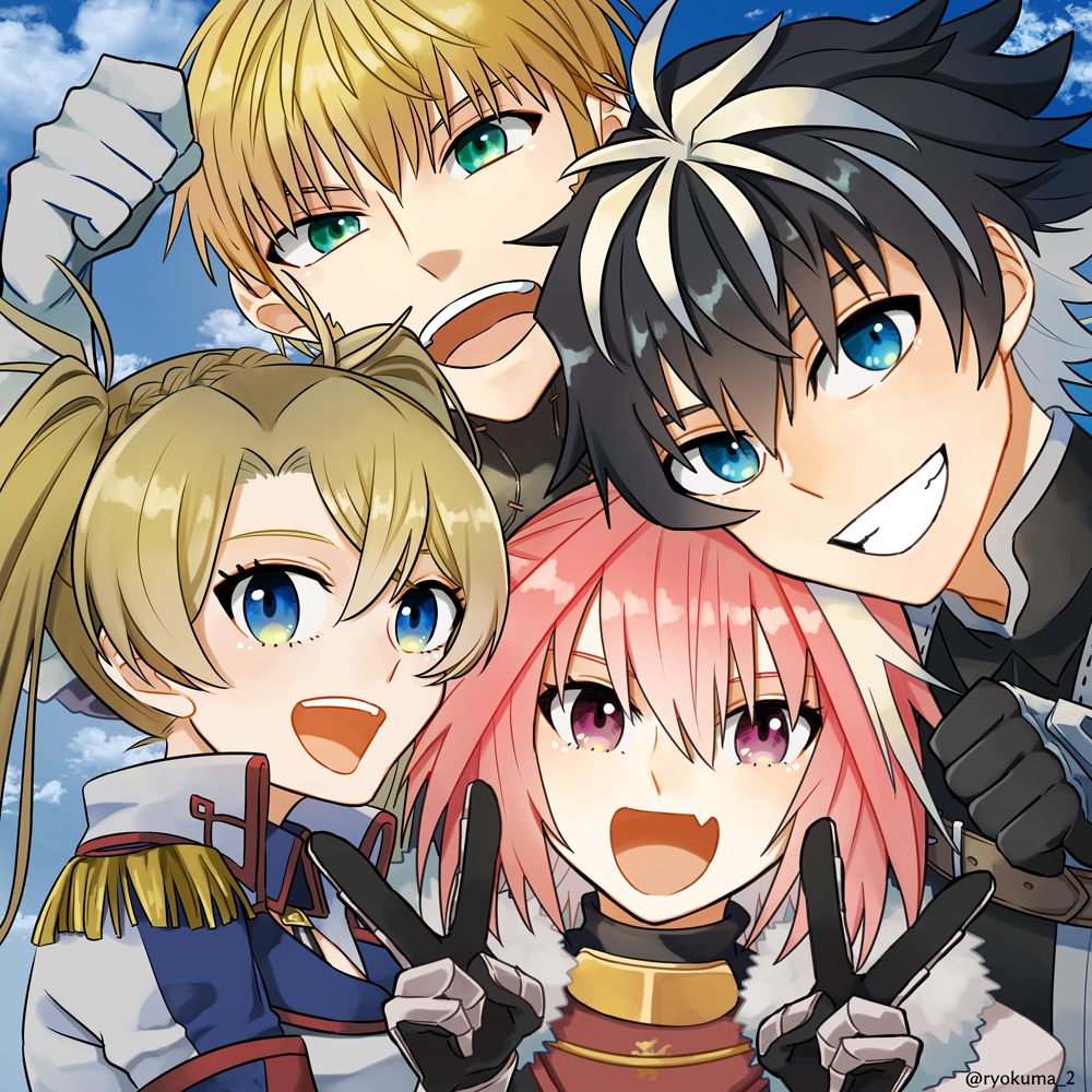 Astolfo (Fate) Rule 34 Image