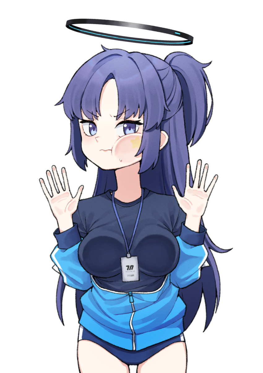 Yuuka (Blue Archive) Rule 34 Image
