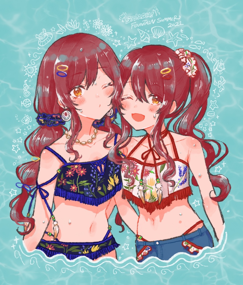 Osaki Amana (Idolmaster) Rule 34 Image