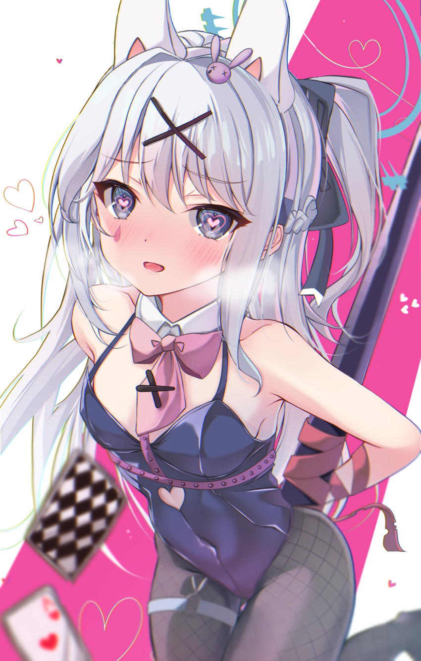 Miyako (Blue Archive) Rule 34 Image