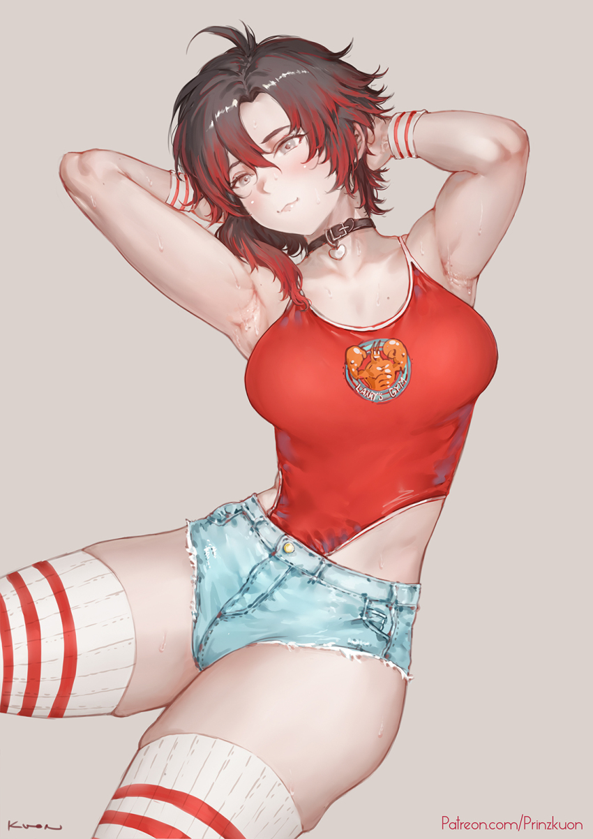 Larry The Lobster (Rwby) Rule 34 Image