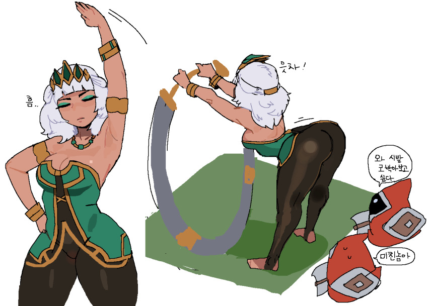Qiyana (League Of Legends) Rule 34 Image