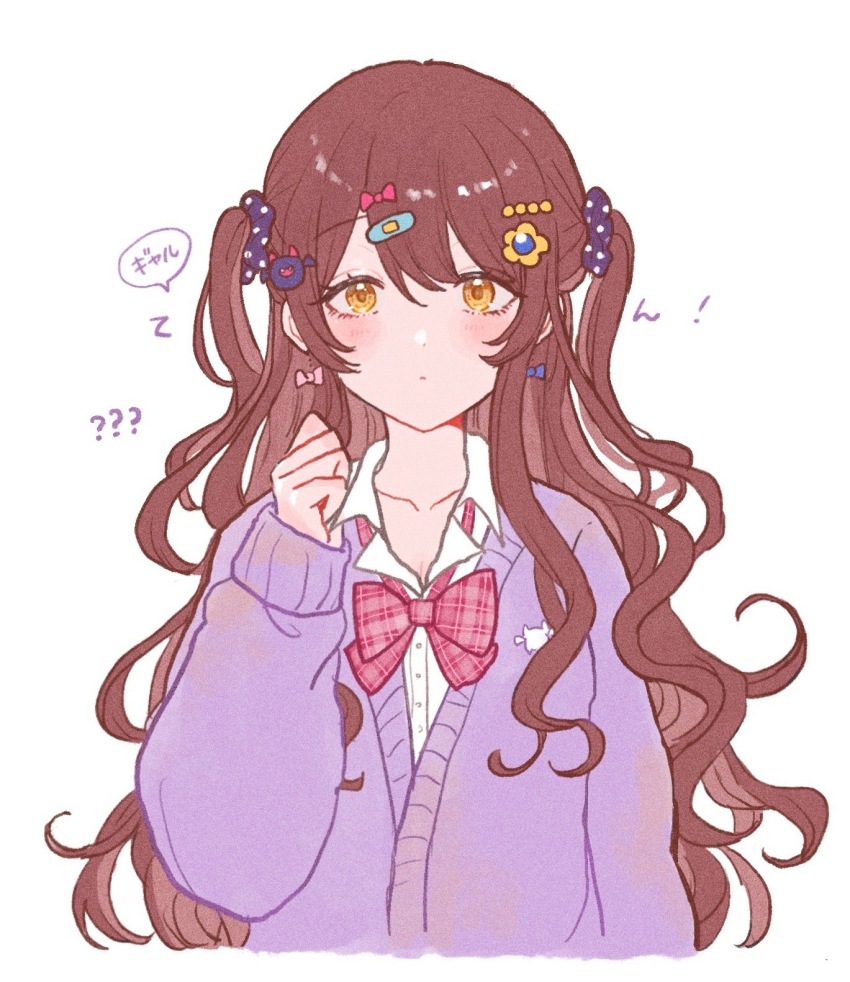 Osaki Tenka (Idolmaster) Rule 34 Image