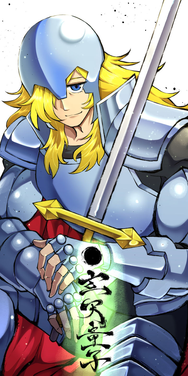 Yu-Gi-Oh! Rule 34 Image