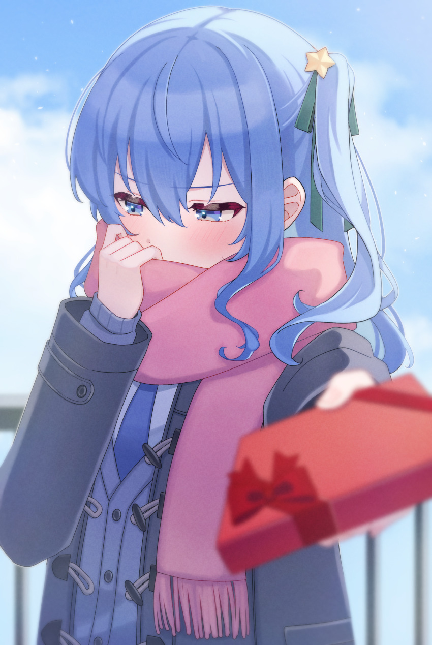 Hoshimachi Suisei (Hololive) Rule 34 Image