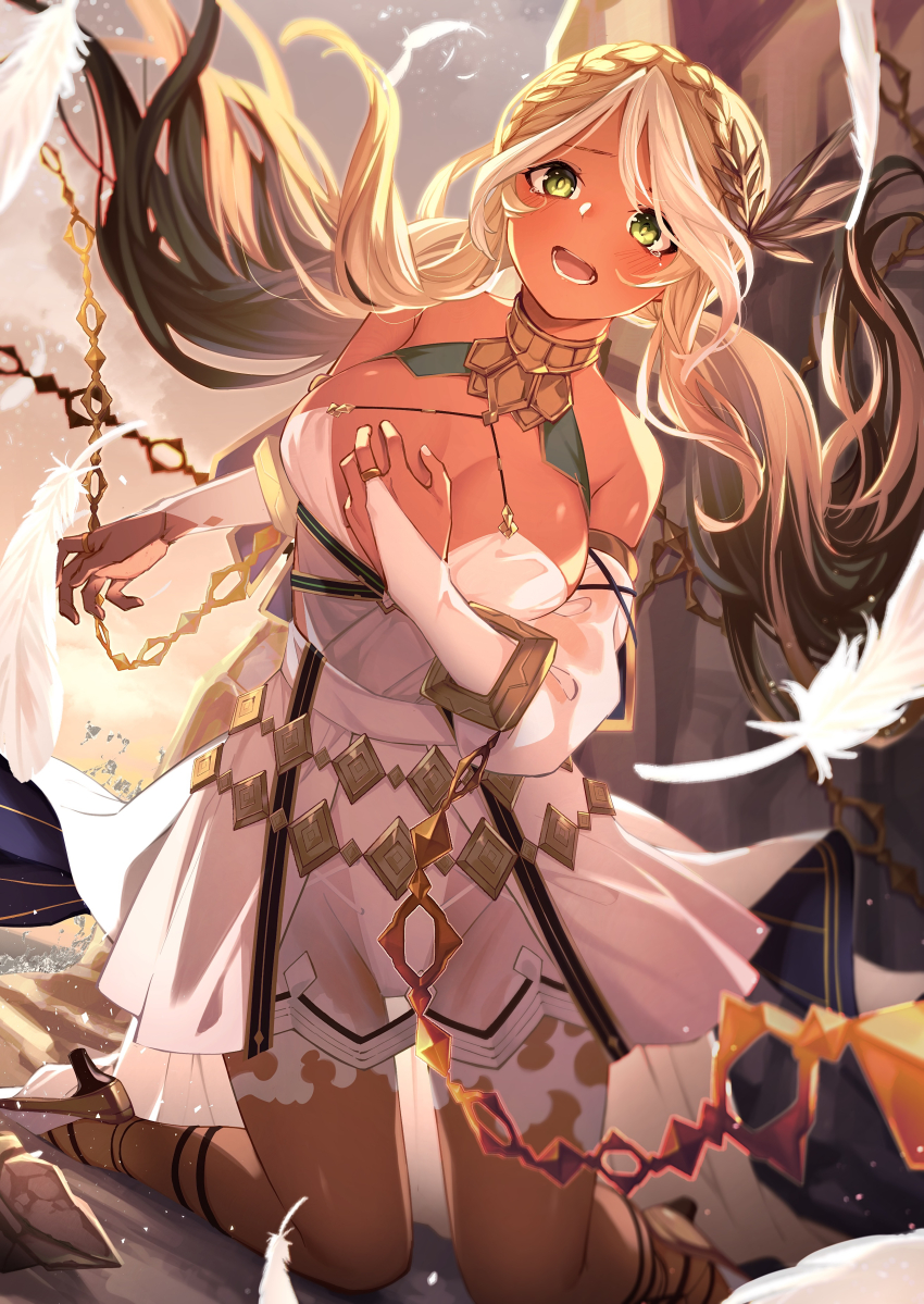 Andromeda (Fate) Rule 34 Image