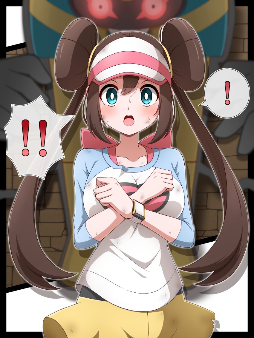 Cofagrigus (Nintendo) Rule 34 Image