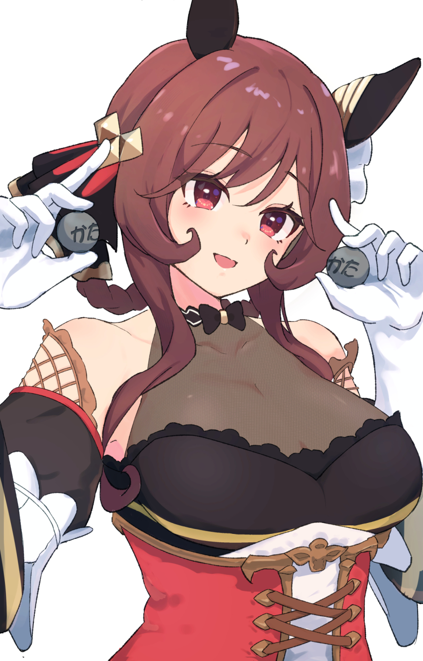 Gentildonna (Umamusume) Rule 34 Image
