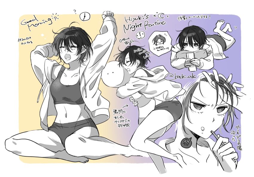 Kagurabachi Rule 34 Image