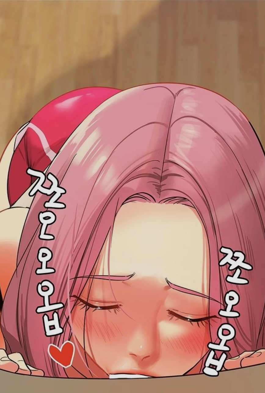 Glory Hole (Manhwa) Rule 34 Image
