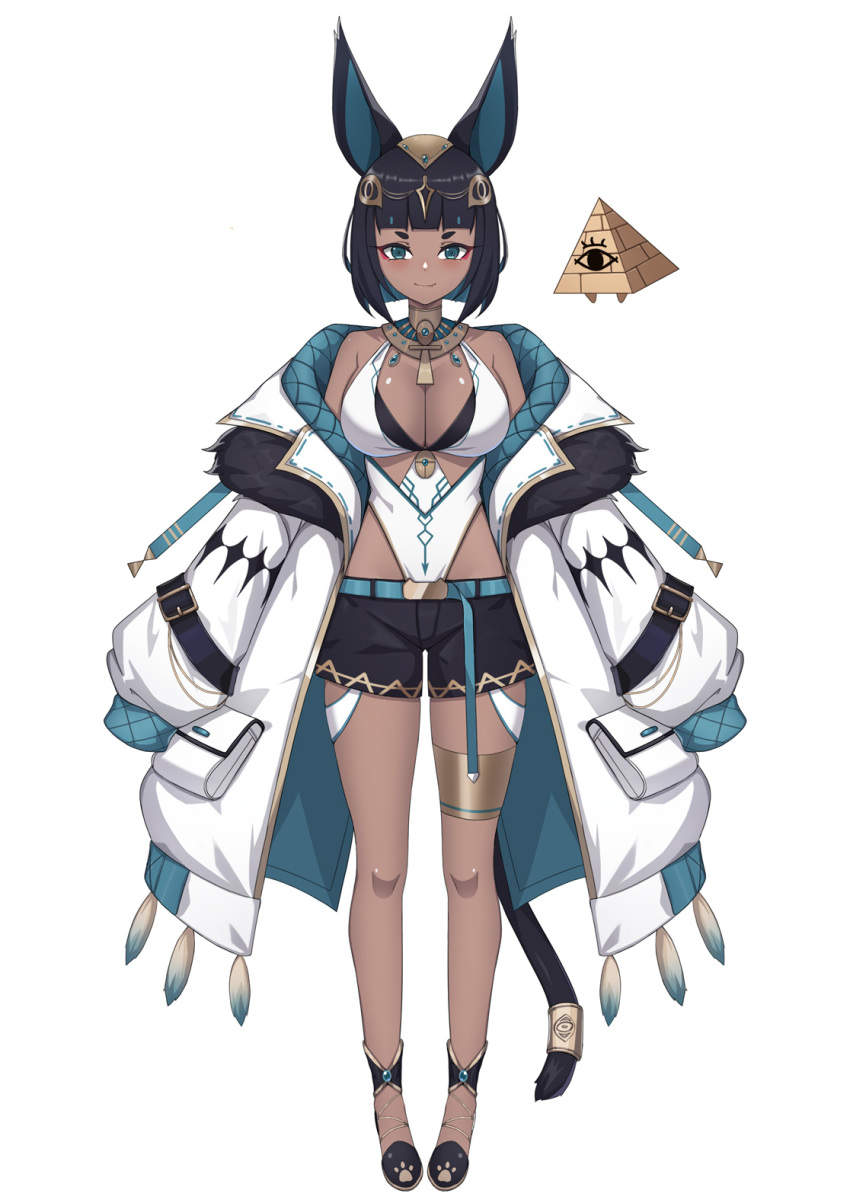 Character Request (Copyright Request) Rule 34 Image