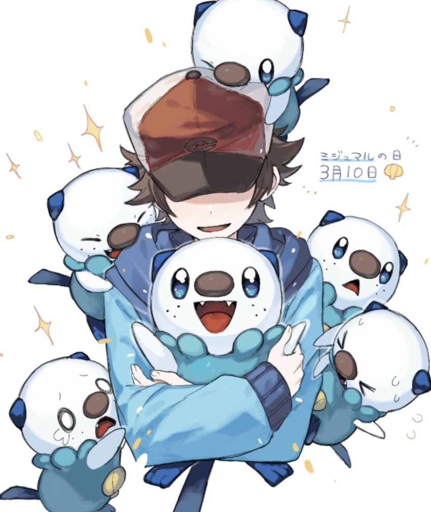 Gen 5 Pokemon (Nintendo) Rule 34 Image