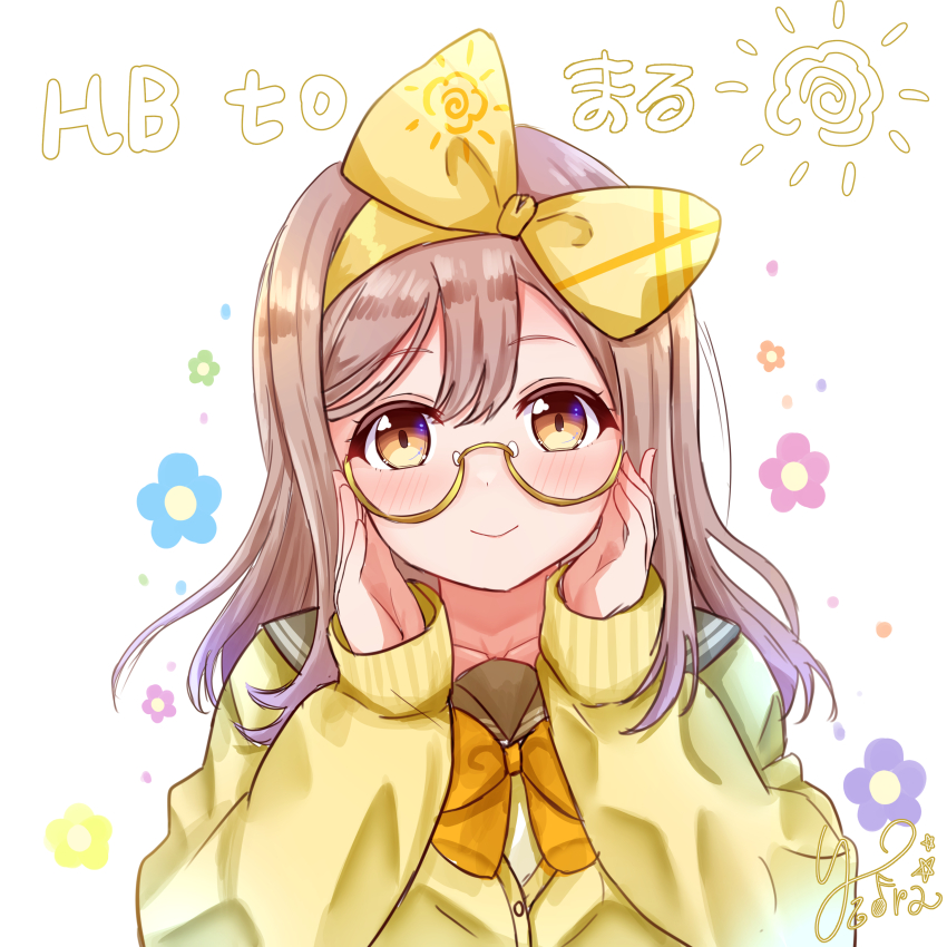 Kunikida Hanamaru (Love Live!) Rule 34 Image