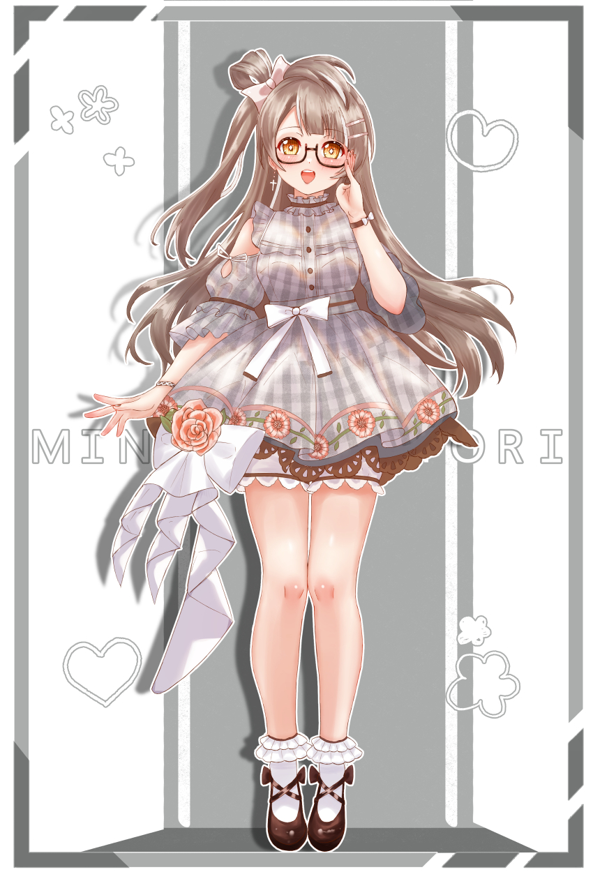 Minami Kotori (Love Live!) Rule 34 Image