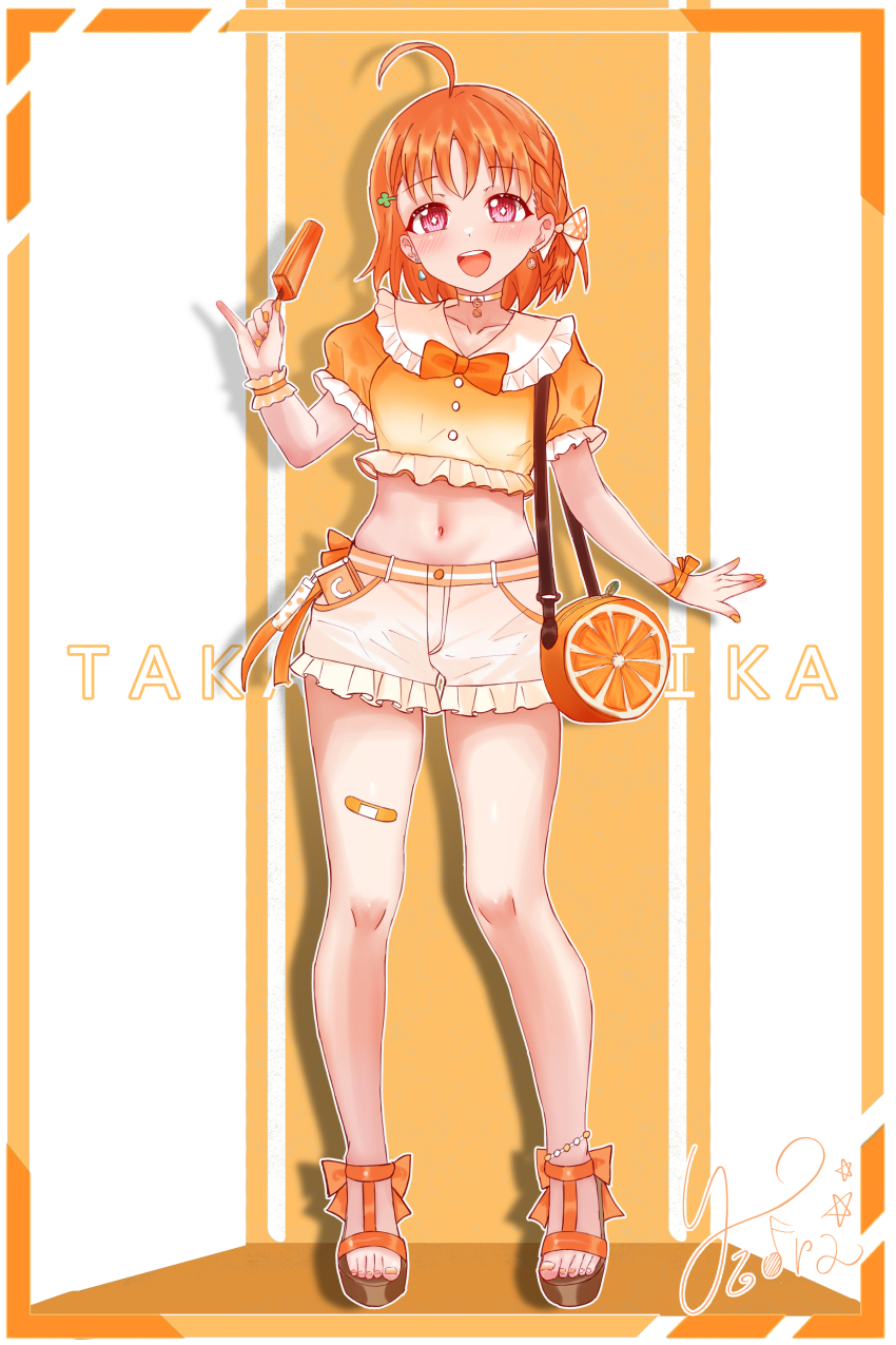 Takami Chika (Love Live!) Rule 34 Image