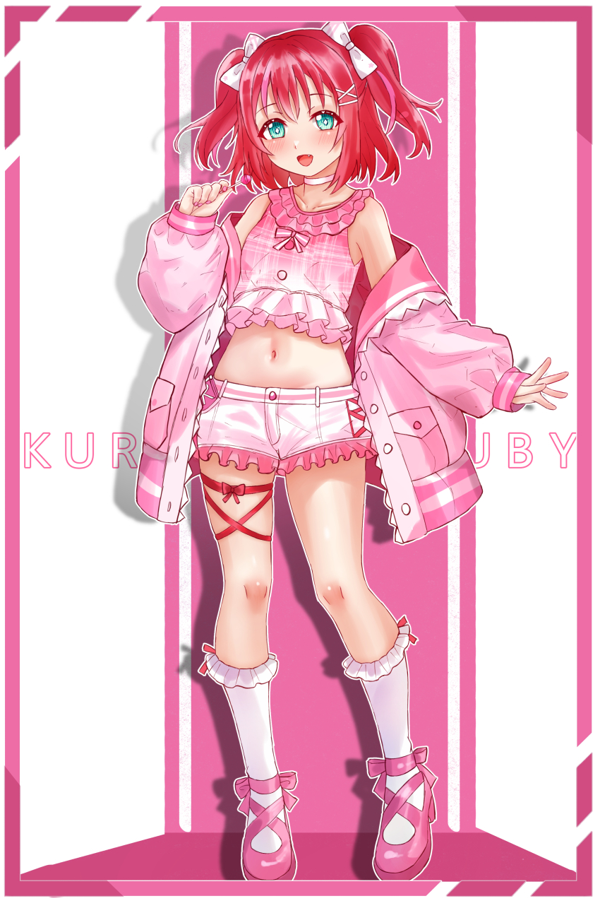 Kurosawa Ruby (Love Live!) Rule 34 Image