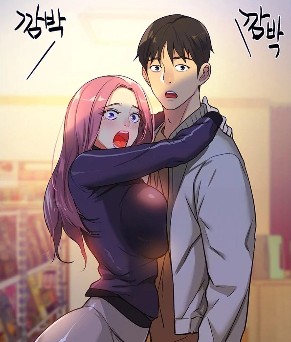 Glory Hole (Manhwa) Rule 34 Image