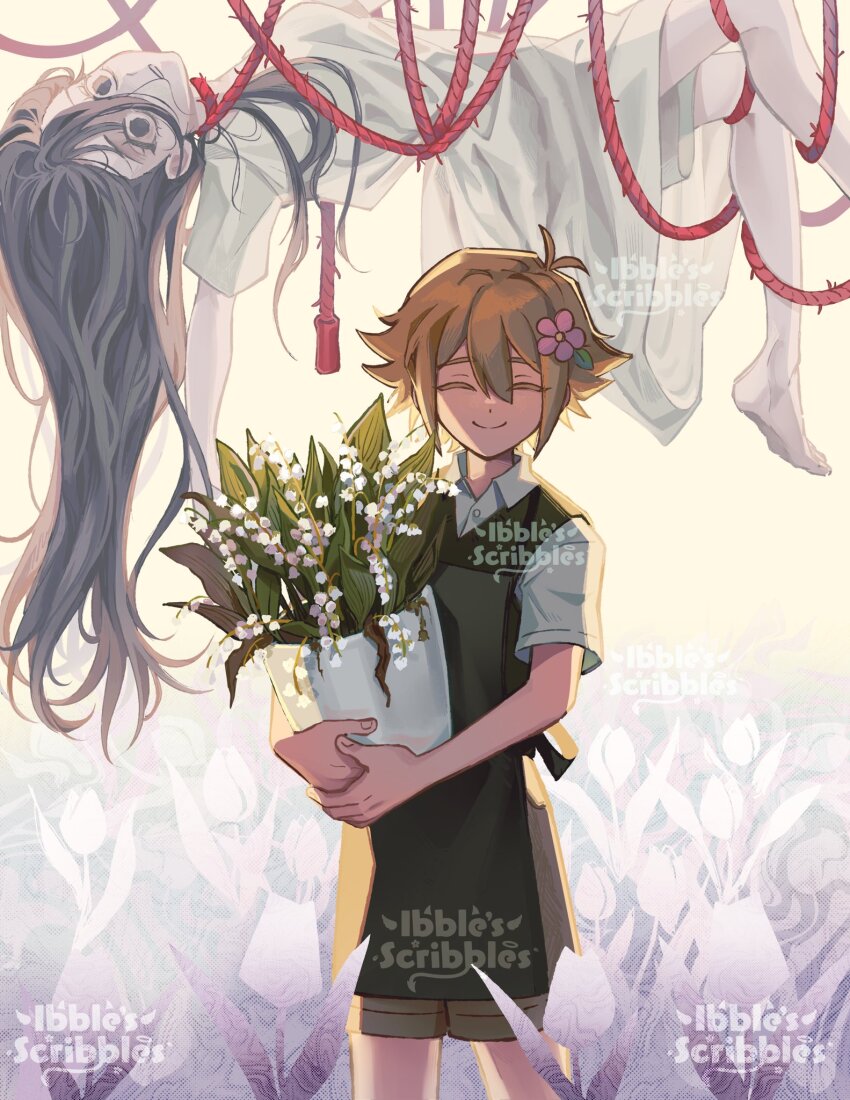 Basil (Faraway) (Omori) Rule 34 Image