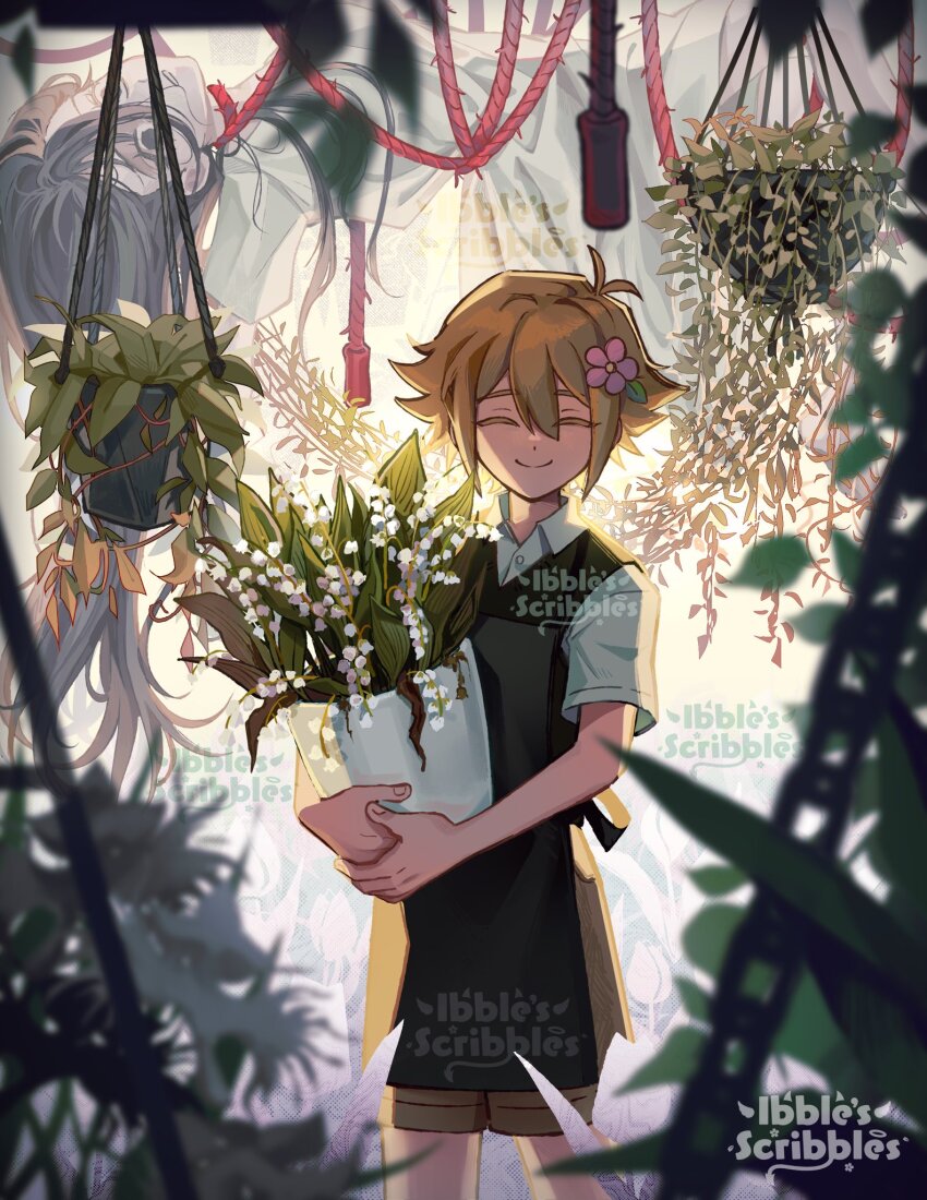 Basil (Faraway) (Omori) Rule 34 Image